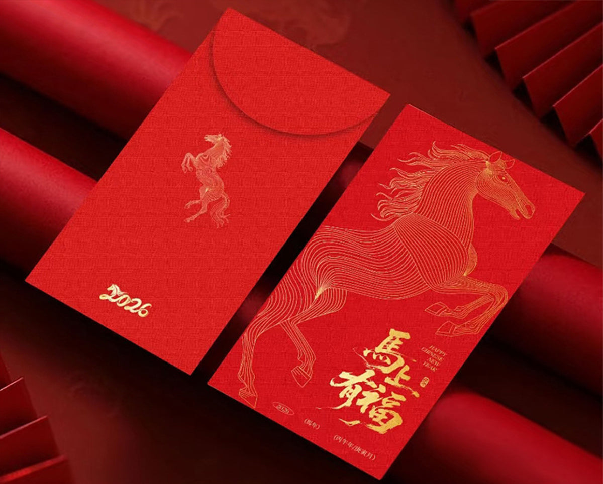 Customized Horse Year Chinese New Year Red Envelope #63