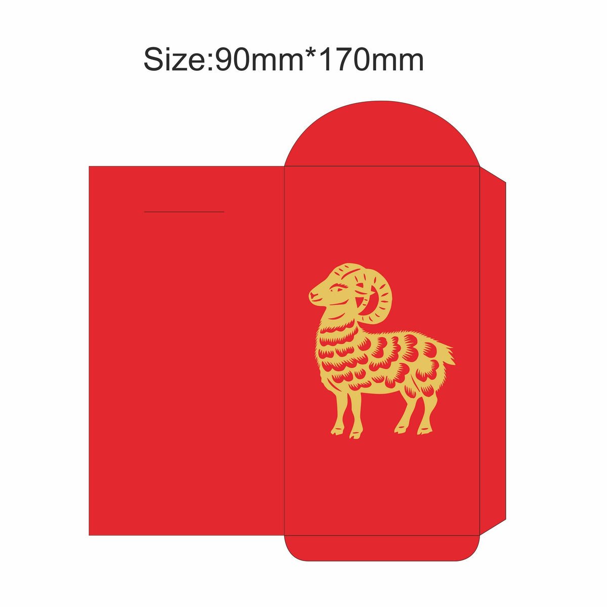 Customized Sheep Year Chinese Year Red Envelope #17