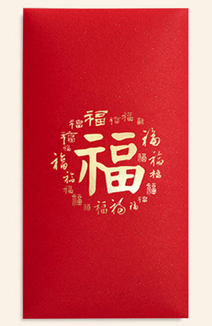 Customized Horse Year Chinese New Year Red Envelope #60
