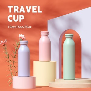 450ml Stainless Steel Insulated Water Bottle, 15oz, 304 Liner