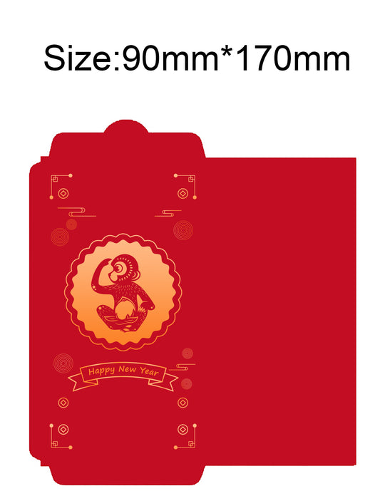 Customized Monkey Year Lunar Year Red Envelope #9