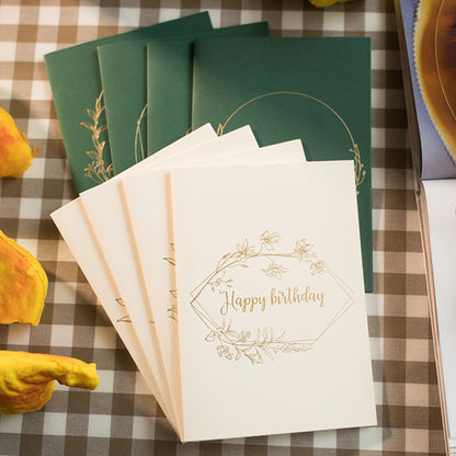 Folded Festival Greeting Card