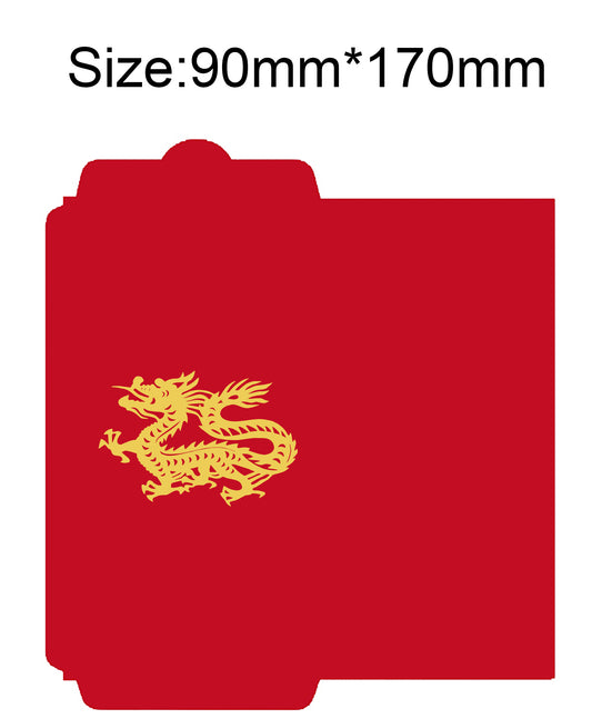 Dragon Year #12 Lunar New Year Red Envelope New Year Envelopes