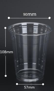 PLA 12 oz Eco-Friendly Clear Cold Cup