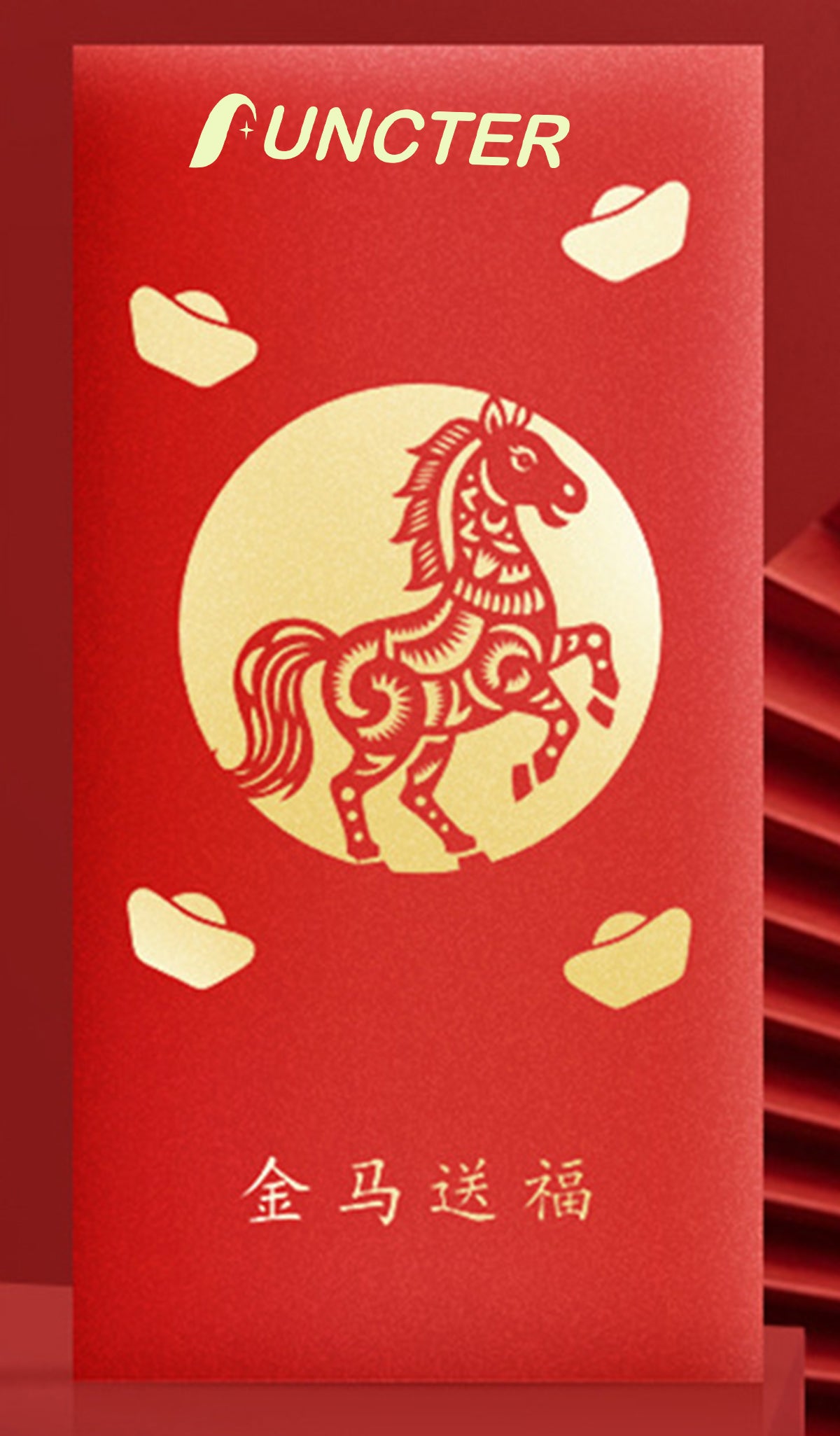 Customized Horse Year Chinese New Year Red Envelope #70