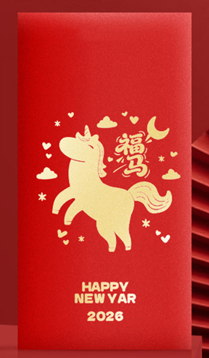 Customized Horse Year Chinese New Year Red Envelope #73