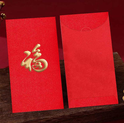 Customized Horse Year Chinese New Year Red Envelope #52