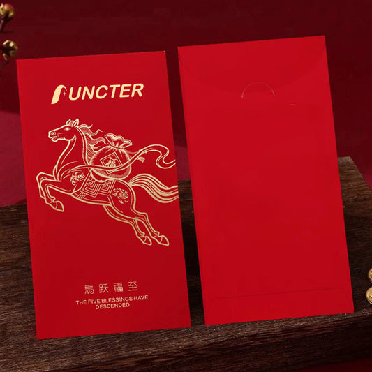 Chinese New Year Red Envelope Horse Year #91