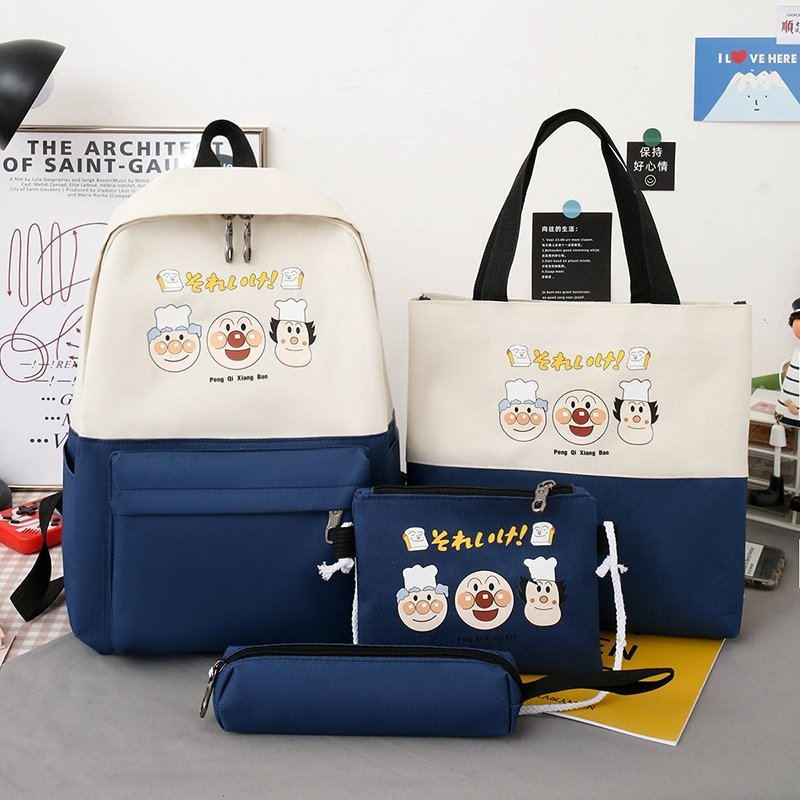 Nylon School Backpack 4-piece Suit Bookbag Four Set W/ Handbag Pencil Case Crossbody Bag Daypack