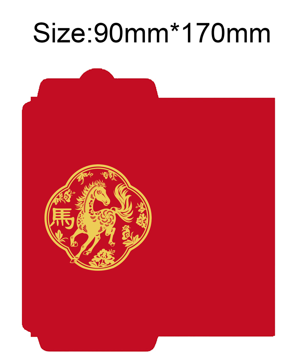 Customized Horse Year Chinese Year Red Envelope #3