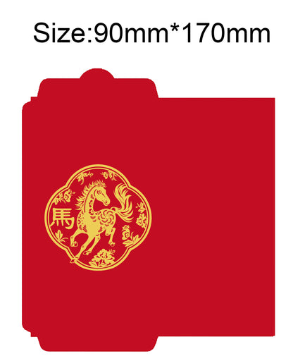 Customized Horse Year Chinese Year Red Envelope #3