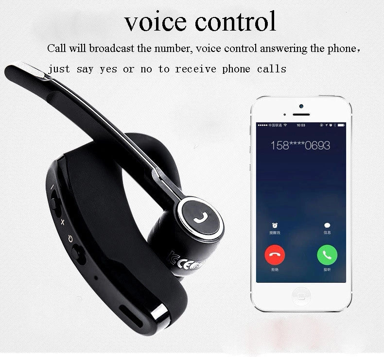 Voice Control