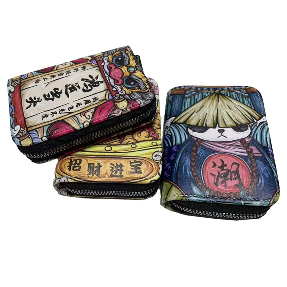 Fashion Organ Card Pouch with Multiple Card Positions, Small Change Wallet, ID Card Holder