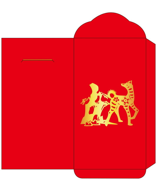 Dog Lunar Year Red Envelope