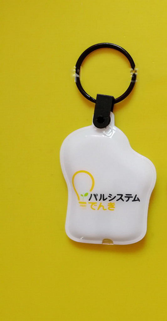 Custom Shaped PVC Flashlight Keychain