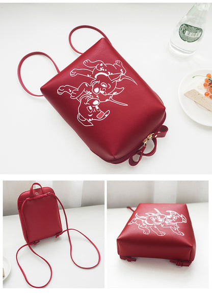 Adorable Double Shoulder Straps PU Leather Backpack