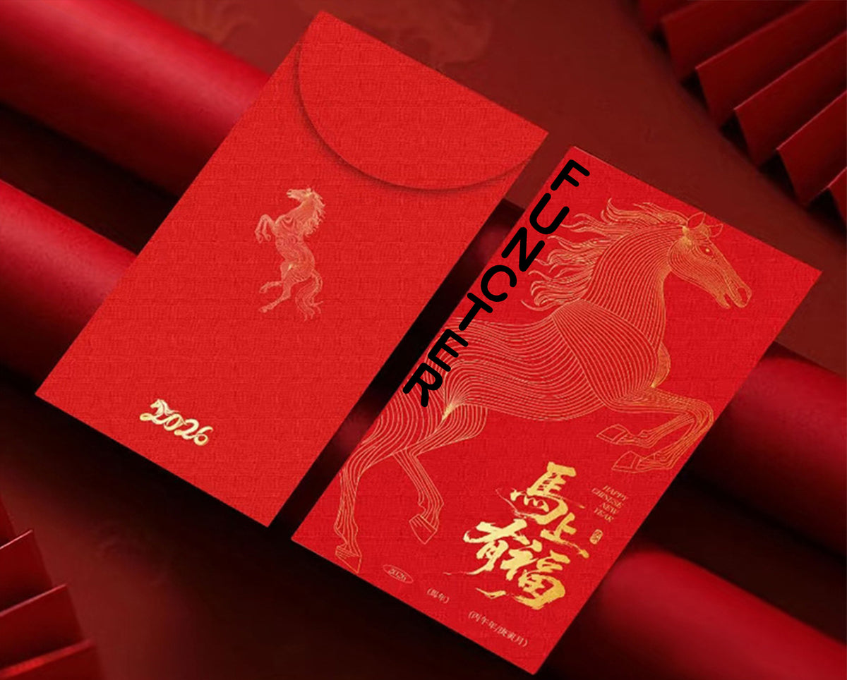 Customized Horse Year Chinese New Year Red Envelope #63