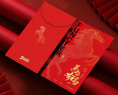 Customized Horse Year Chinese New Year Red Envelope #63