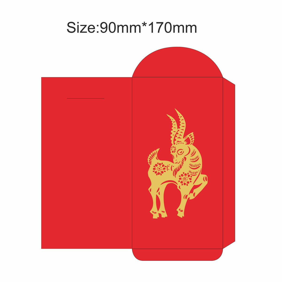 Customized Sheep Year Chinese Year Red Envelope #13
