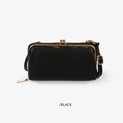 PU Leather Cell Phone Purse Bag Small Crossbody Bag Mini Messenger Bag Wallet Bag Shoulder Handbag
