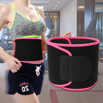 Small Size Waist Trainer for Women Breathable Waist Trimmer Belly Band Yoga Sport Girdle