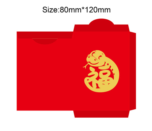 Snake Year Lunar New Year Red Envelope New Year Envelopes #20
