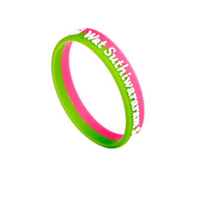 2" 1 Embossed Silicone Bracelet