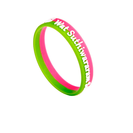 2" 1 Embossed Silicone Bracelet