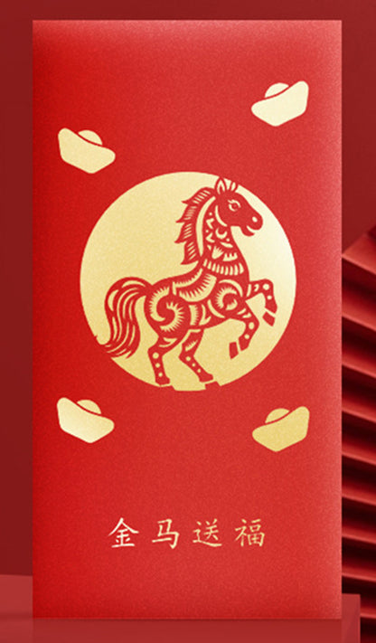 Customized Horse Year Chinese New Year Red Envelope #70