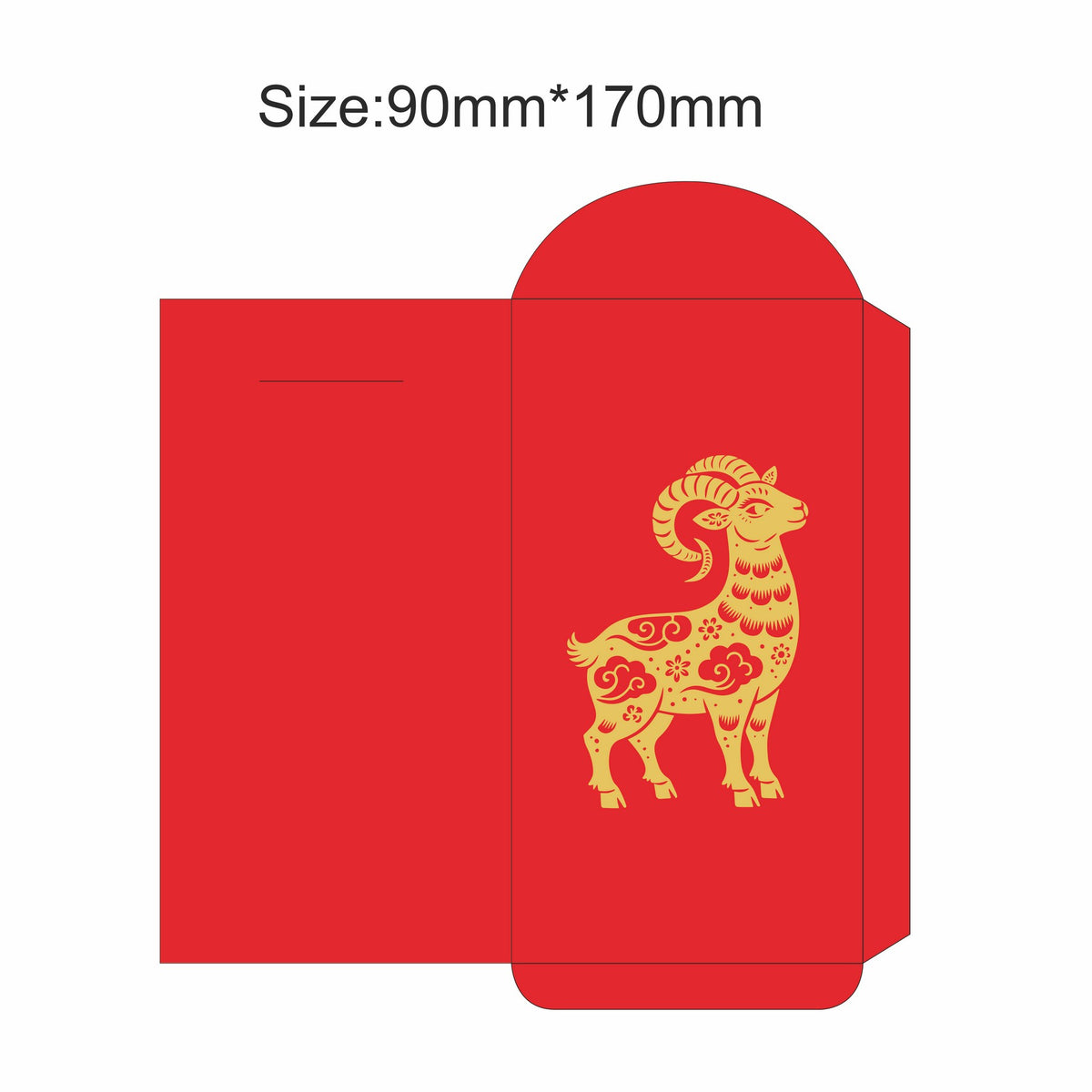 Customized Sheep Year Chinese Year Red Envelope #8