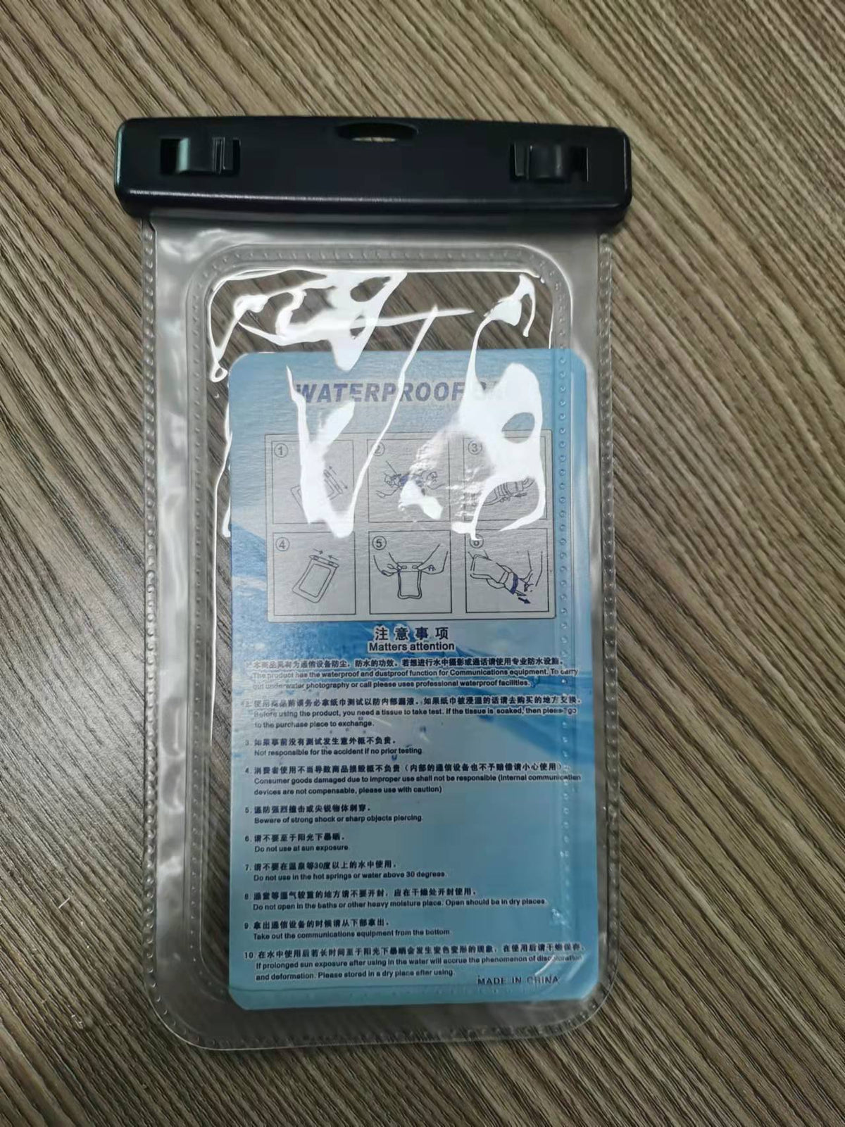 Compass Waterproof Smart Phone Bag