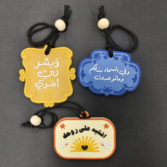 Custom 3D Embossed PVC Suitcase Tag Travel Bag Tag