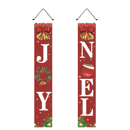 Christmas Couplets Christmas Porch Banner