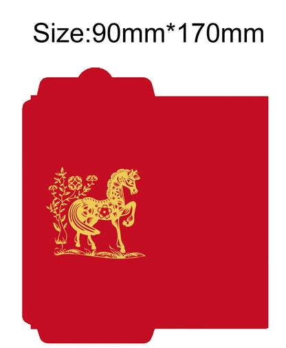 Customized Horse Year Chinese New Year Red Envelope #21