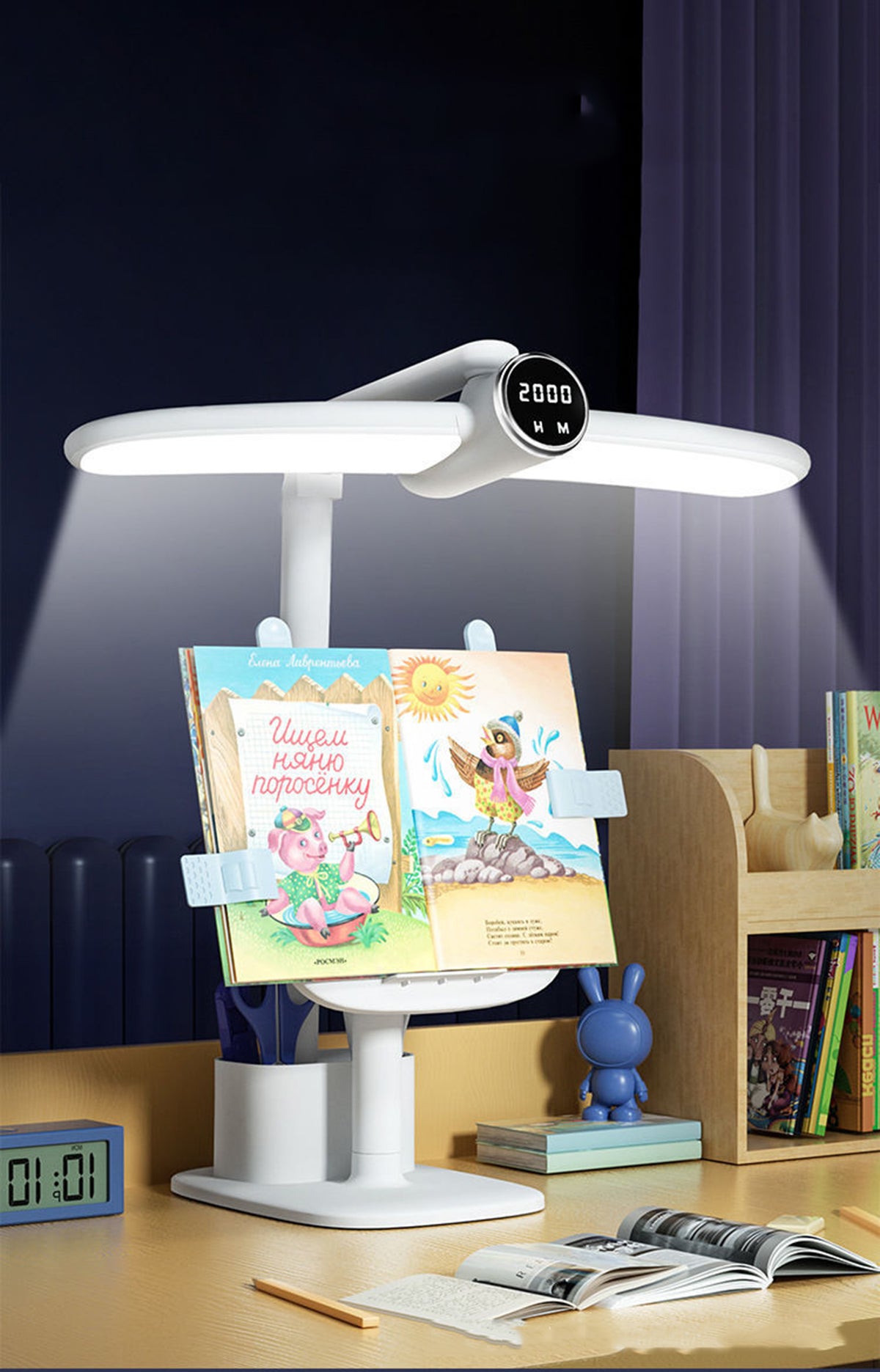 Desk Lamp with Adjustable Book Stand, Battery Operated Rechargeable Table Lamp