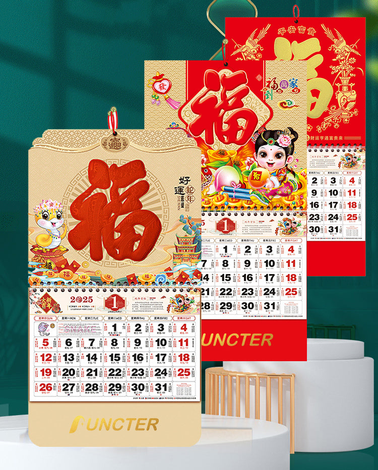Large Wall Calendar Months Calendar Hanging Calendar