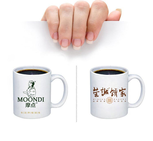 11 Oz. Custom Color Coffee Mug
