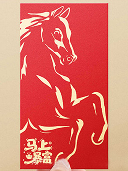 Customized Horse Year Chinese New Year Red Envelope #29