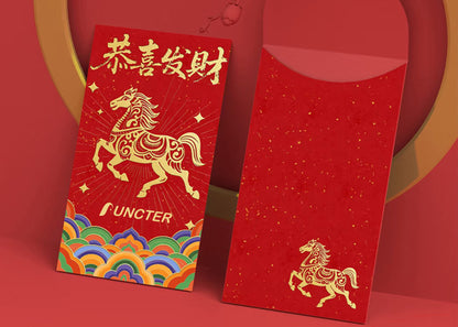 Customized Horse Year Chinese New Year Red Envelope #64