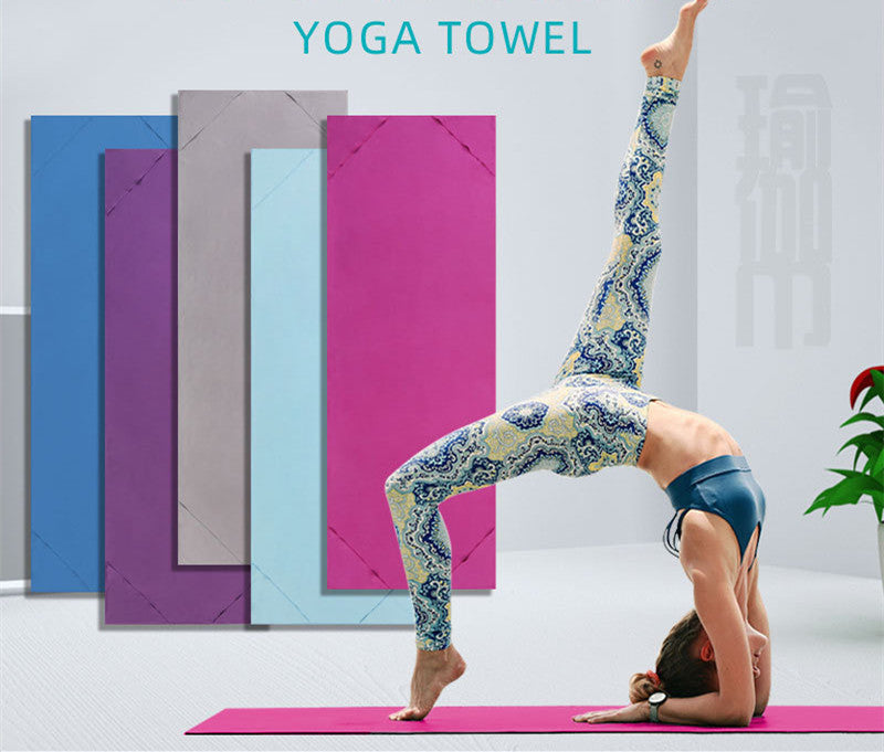 Portable Fitness Yoga Towel Sweat Absorption Wear-resistant Towel