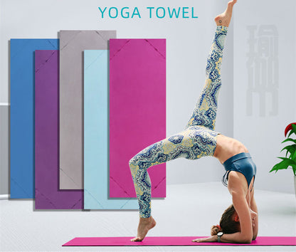 Portable Fitness Yoga Towel Sweat Absorption Wear-resistant Towel
