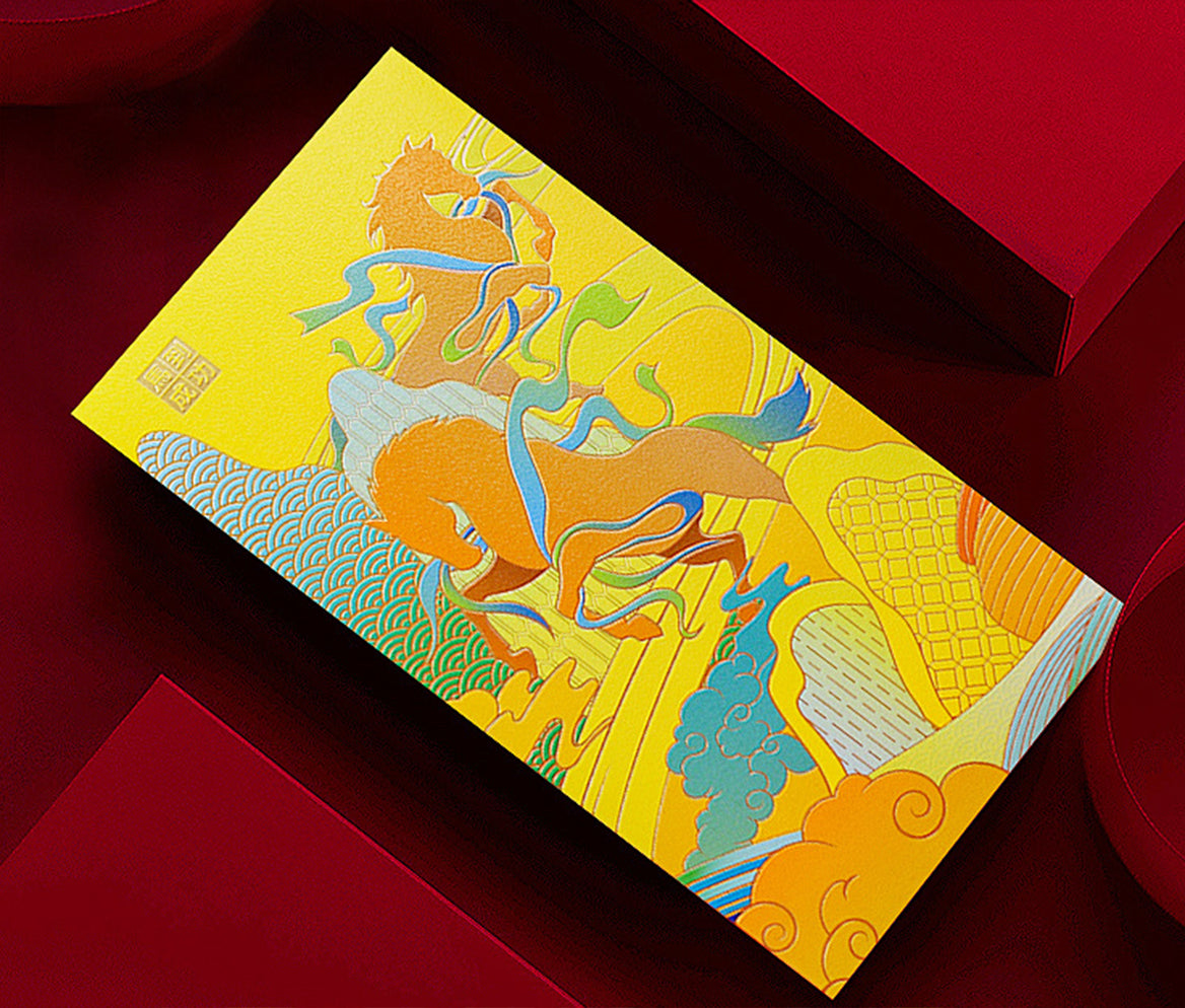 Customized Horse Year Chinese New Year Red Envelope #35