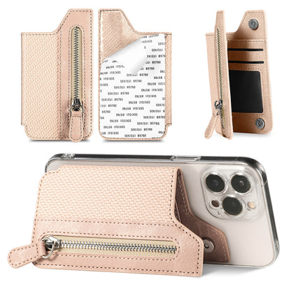 Stick-on Phone Wallet, Slim Expandable Credit Card Pocket