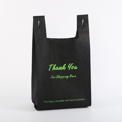 Custom Reusable Non-Woven Tote Shopping Gift Bag 11 x 14 x 7"