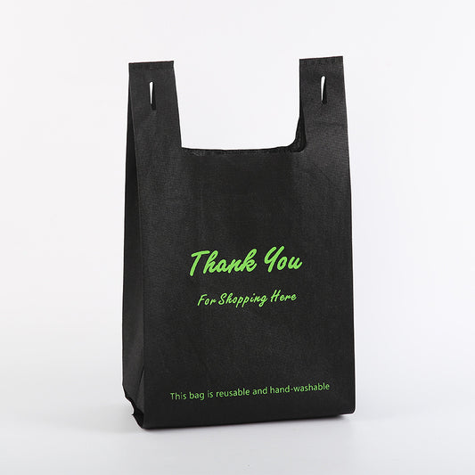 Custom Reusable Non-Woven Tote Shopping Gift Bag 11 x 14 x 7"