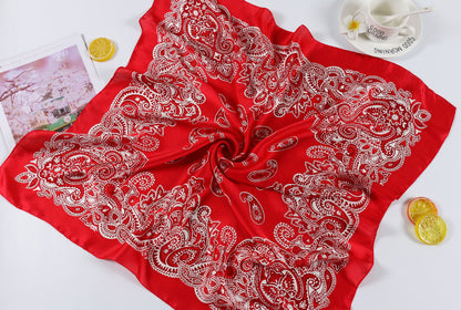 Various Red