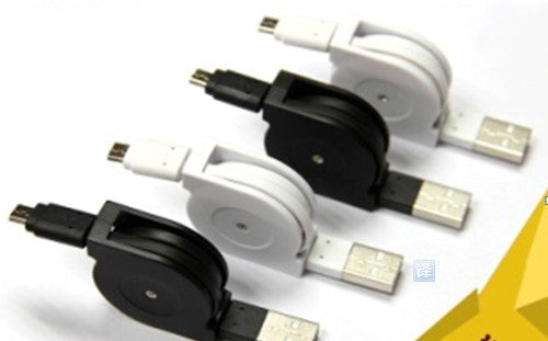 Smart Charging Cable