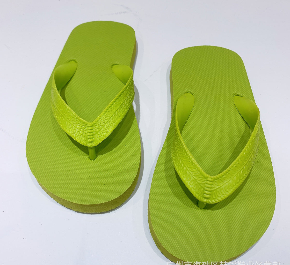 Adult Size Adult Size Flip Flop/Slipper