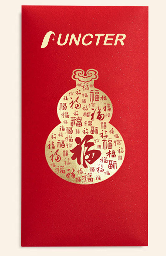 Customized Horse Year Chinese New Year Red Envelope #57