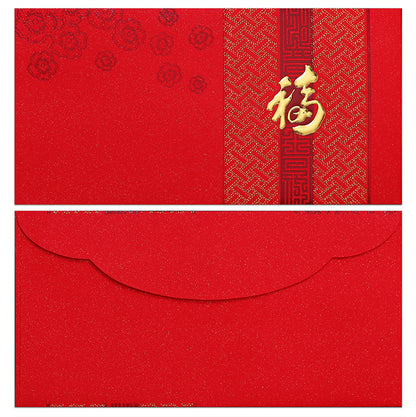 Customized Horizontal Horse Year Chinese New Year Red Envelope #66